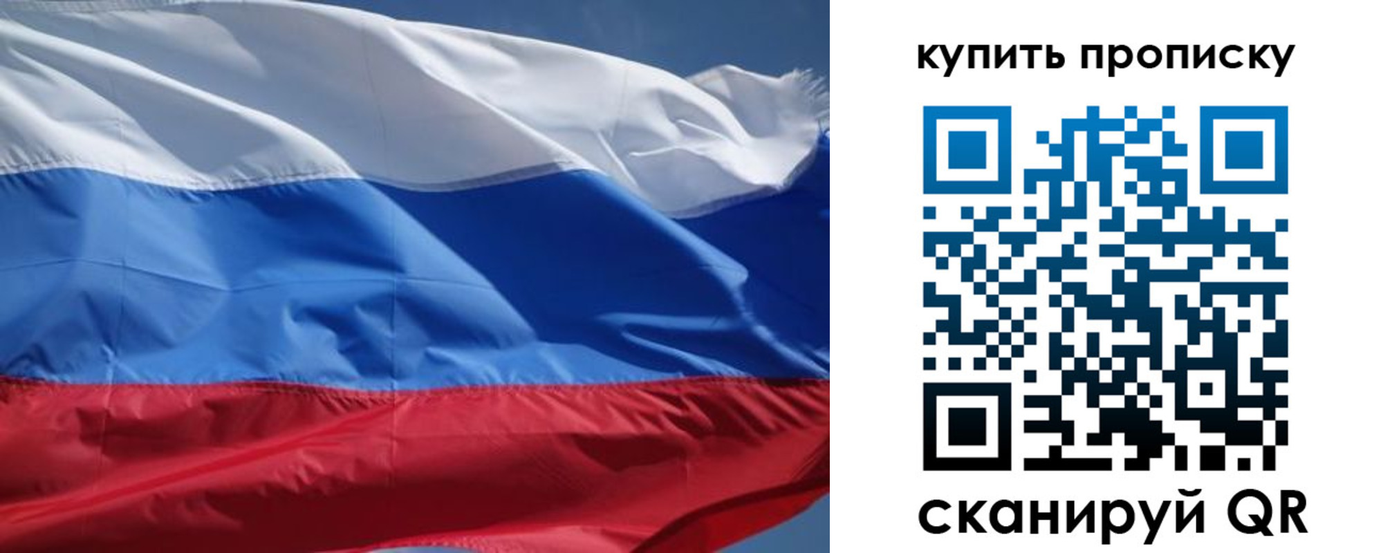 регистрация для школы в Нижней Салде