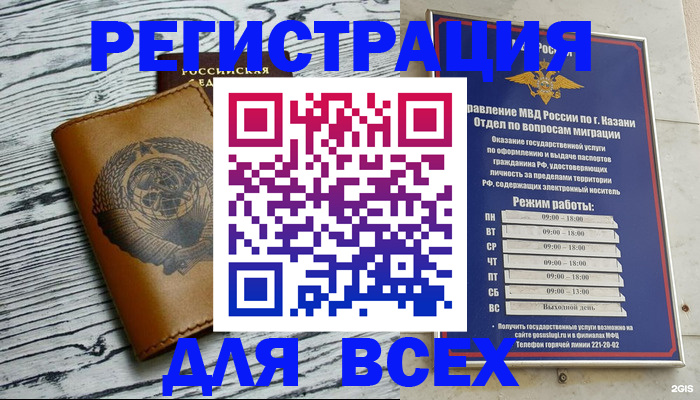 форма 3 в Нижней Салде